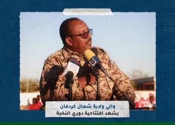 والي-ولاية-شمال-كردفان