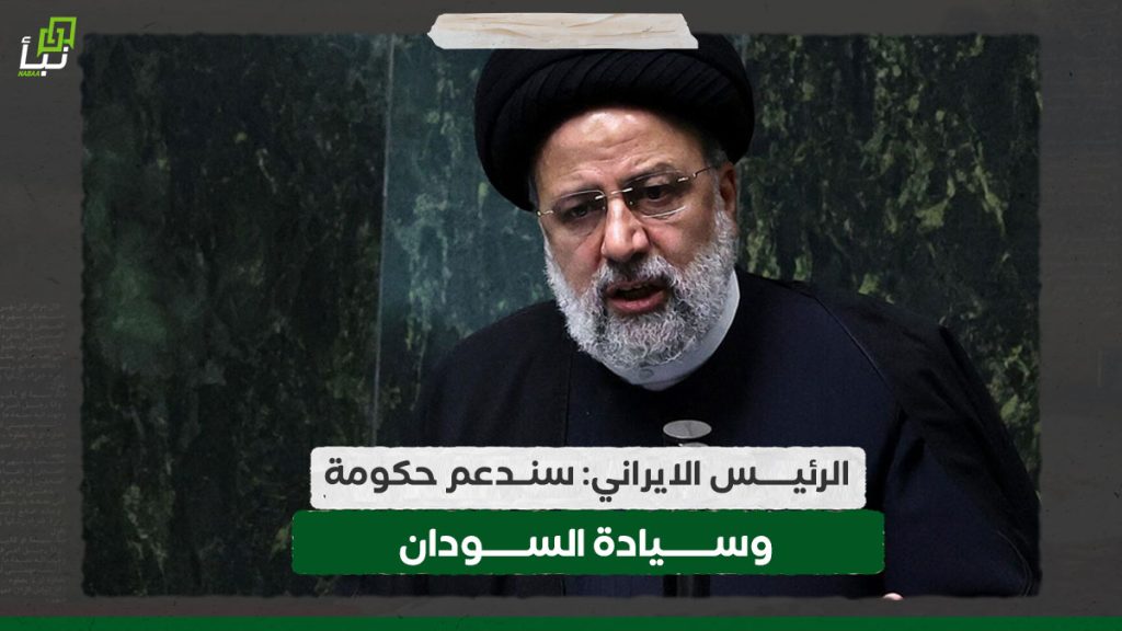 منوعات