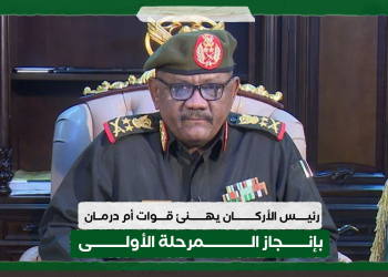 رئيس الأركان يهنئ قوات أم درمان بإنجاز المرحلة الأولى 10 رئيس الأركان يهنئ قوات أم درمان بإنجاز المرحلة الأولى