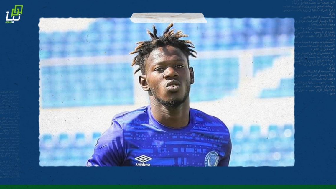 لاعب نادي الهلال ” ضيوف ”  يخضع للفحص بالاشعة