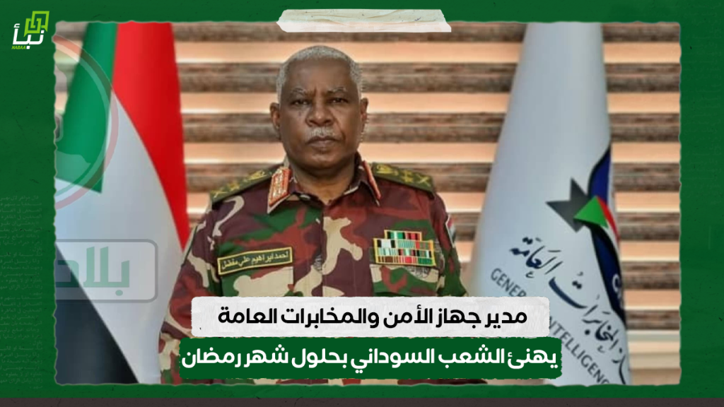 اخبار 2 12