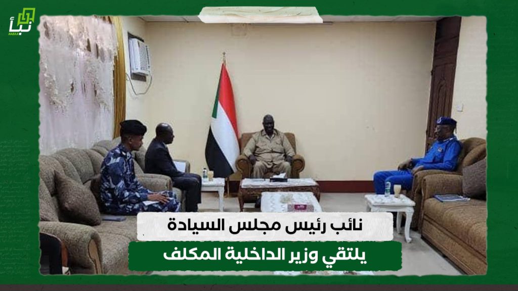 مالك عقار يلتقي وزير الداخلية المكلف