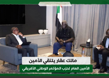 مالك عقار  يلتقي الأمين العام لحزب المؤتمر الوطني الإفريقي
