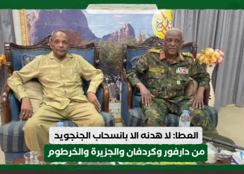 العطا: لا هدنه الا بانسحاب الجنجويد من دارفور وكردفان والجزيرة والخرطوم
