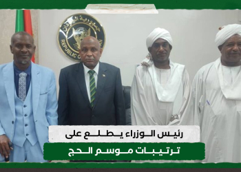 رئيس الوزراء يطلع على ترتيبات موسم الحج