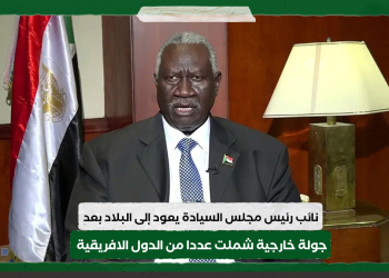 نائب رئيس مجلس السيادة يعود إلى البلاد بعد جولة خارجية شملت عددا من الدول الافريقية