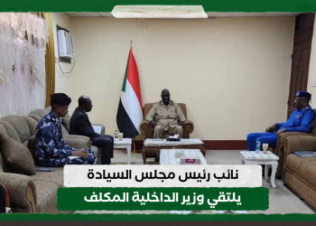 مالك عقار يلتقي وزير الداخلية المكلف