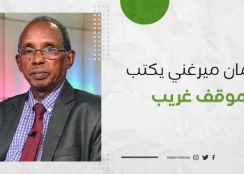 عثمان ميرغني يكتب: موقف غريب!!