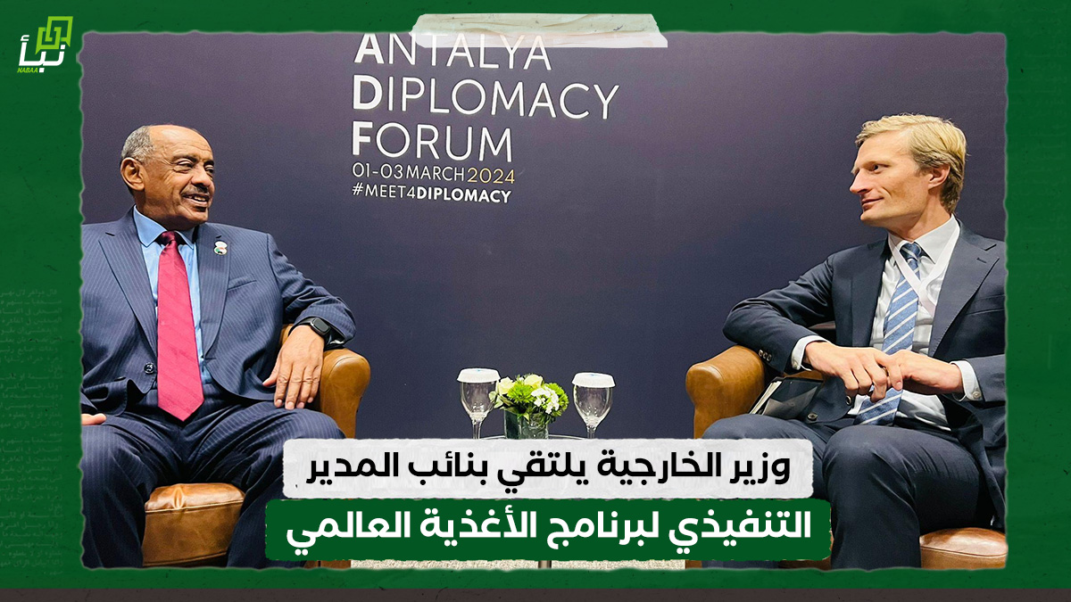 وزير الخارجية يلتقي بنائب المدير التنفيذي لبرنامج الأغذية العالمي 10 وزير الخارجية يلتقي بنائب المدير التنفيذي لبرنامج الأغذية العالمي