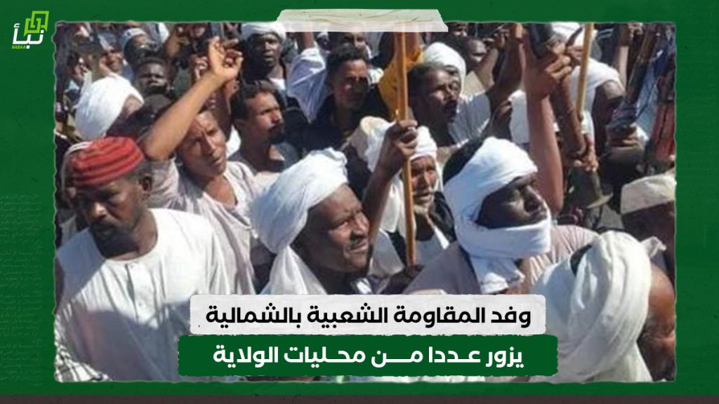 اخبار 3