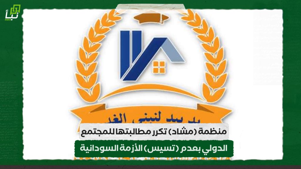 IMG 20240403 162427