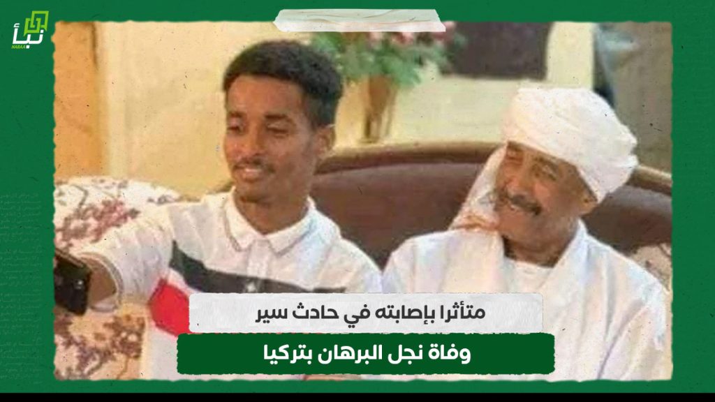 منوعات 3