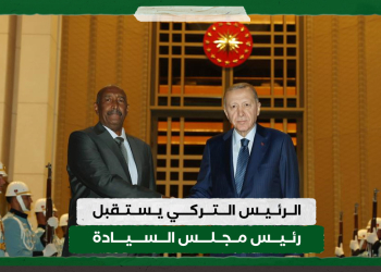 الرئيس التركي يستقبل رئيس مجلس السيادة