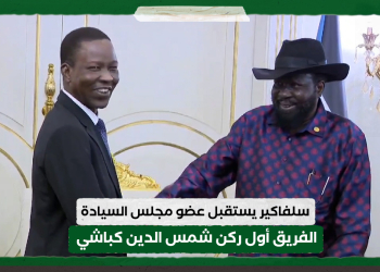 سلفاكير يستقبل عضو مجلس السيادة الفريق أول ركن شمس الدين كباشي 