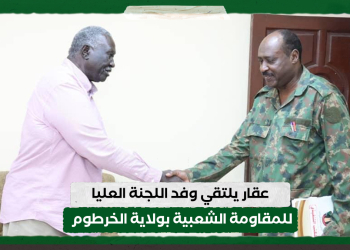 عقار يلتقي وفد اللجنة العليا للمقاومة الشعبية بولاية الخرطوم 