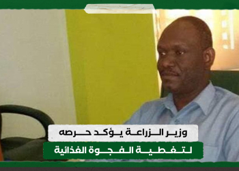 وزير الزراعة يؤكد حرصه لتغطية الفجوة الغذائية
