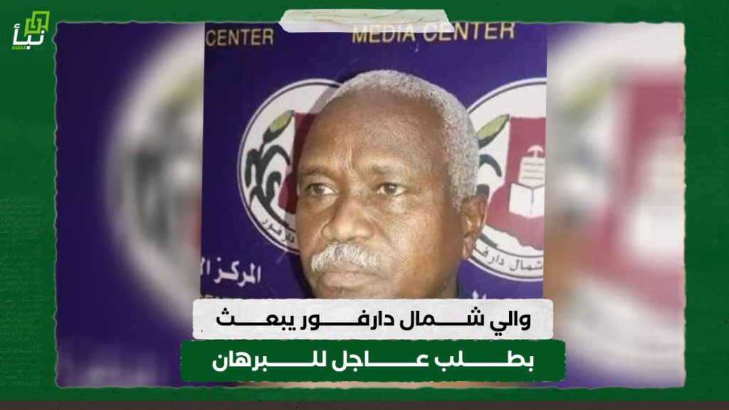 اخبار 2 22