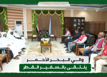 والي البحر الأحمر يلتقى بالسفير القطرى