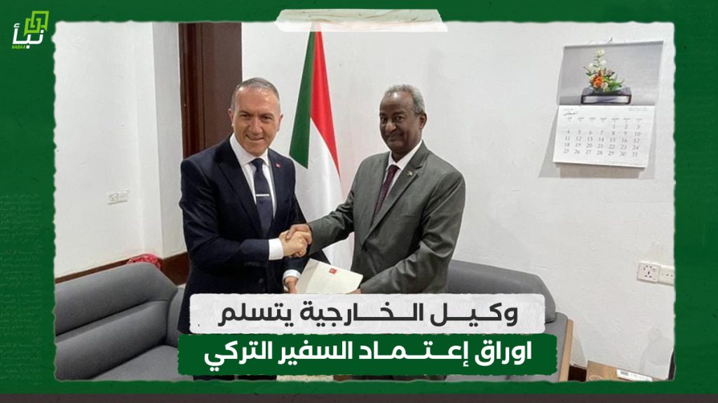 وكيل الخارجية يتسلم اوراق إعتماد السفير التركي 1 وكيل الخارجية يتسلم اوراق إعتماد السفير التركي