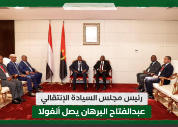 رئيس مجلس السيادة الإنتقالي عبدالفتاح البرهان يصل أنغولا