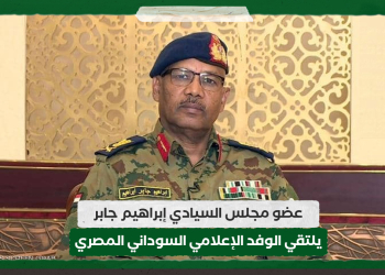 عضو مجلس السيادي الفريق بحري مهندس إبراهيم جابر يلتقي الوفد الإعلامي السوداني المصري
