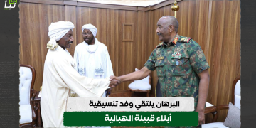 بالصور .. البرهان يلتقي وفد تنسيقية أبناء قبيلة الهبانية