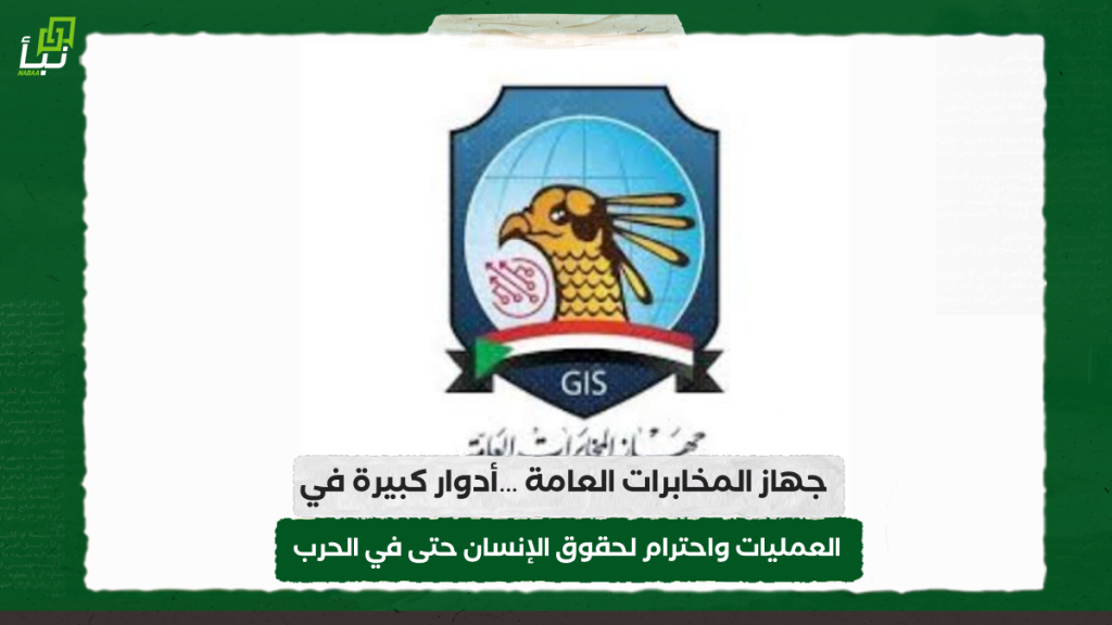 IMG 20240904 213917