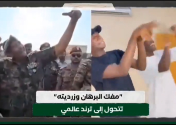 “مفك البرهان وزرديته”…ترند عالمي
