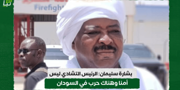 بشارة سليمان: الرئيس التشادي ليس أمنا وهناك حرب في السودان
