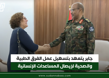 جابر يتعهد بتسهيل عمل الفرق الطبية والصحية لإيصال المساعدات الإنسانية