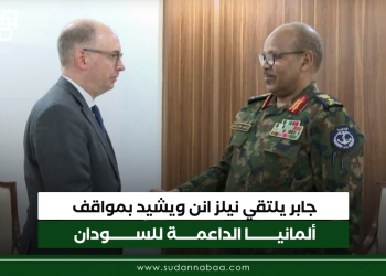 جابر يلتقي نيلز انن ويشيد بمواقف ألمانيا الداعمة للسودان