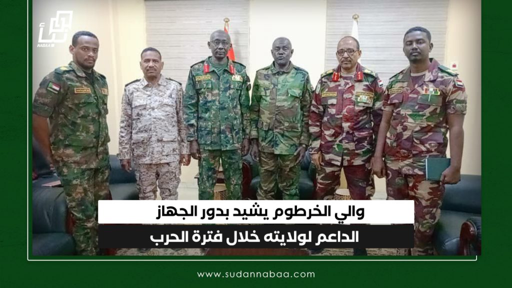 خبر موقع نبأ 1
