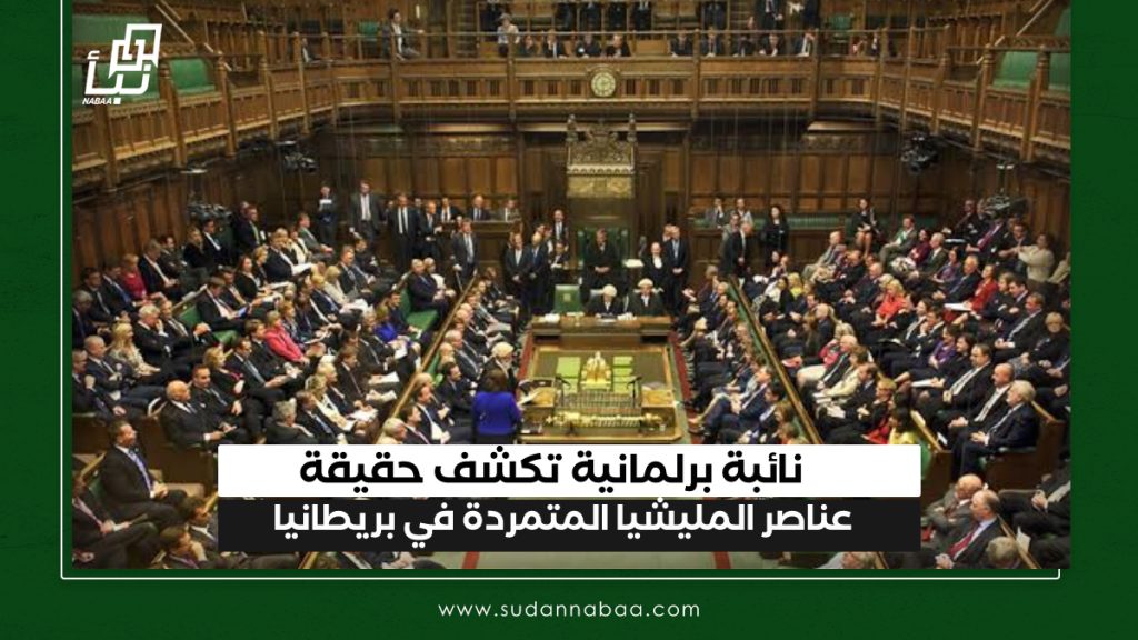 IMG 20250227 111104