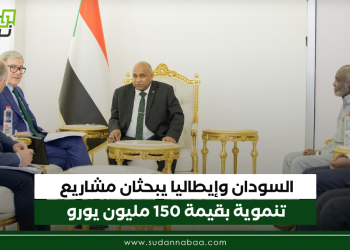 السودان وإيطاليا يبحثان مشاريع تنموية بقيمة 150 مليون يورو
