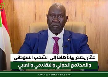 عقار يصدر بياناً هاماً إلى الشعب السوداني والمجتمع الدولي والاقليمي والعربي