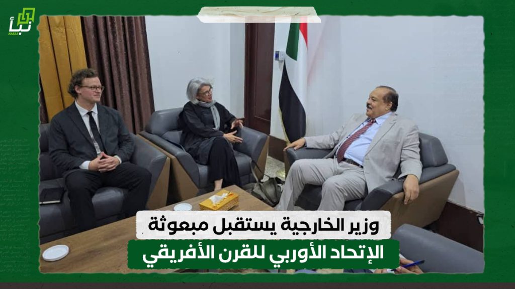 وزير الخارجية يستقبل مبعوثة الإتحاد الأوربي للقرن الأفريقي 1 IMG 20250313 100745
