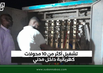 تشغيل أكثر من 10 محولات كهربائية داخل مدني