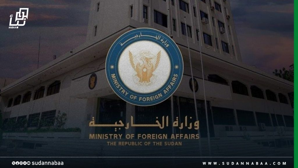 الخارجية إصرار كينيا على التمادي في احتضان أنشطة المليشيا استخفافا بالشرعية الدولية