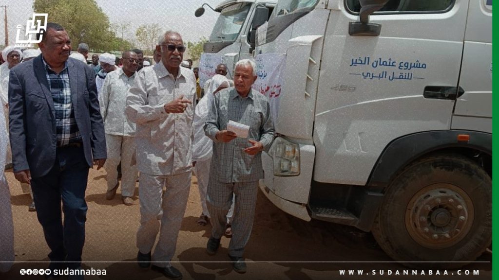 النيل الأبيض تتسلم 30 ألف جوال دقيق دعماً للنازحين والمتأثرين بالحرب 1 النيل الأبيض تتسلم 30 ألف جوال دقيق دعماً للنازحين والمتأثرين بالحرب