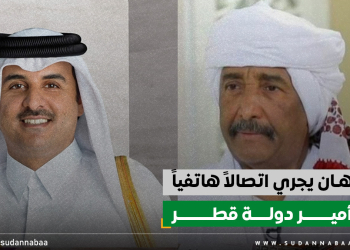 البرهان يجري اتصالاً هاتفياً مع أمير دولة قطر