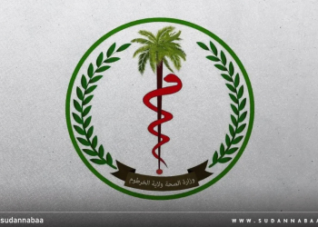 وزير صحة الخرطوم يكشف عن خطة لمعالجة كل المشاكل المالية للكادر الطبي بالولاية وتوفير وظائف جديدة
