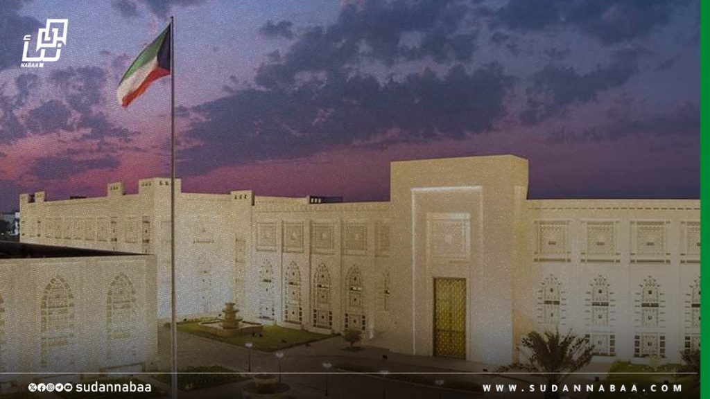 الكويت تُدين الهجمات على كسلا وبورتسودان وتصفها بمنعطف خطير في صراع السودان