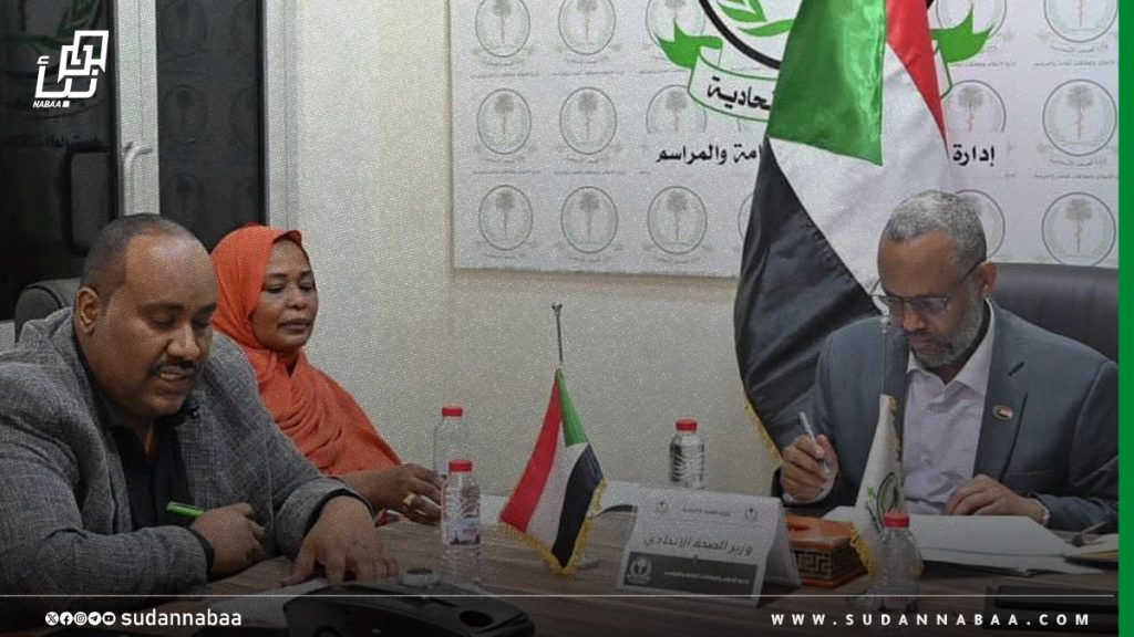 اللجنة العليا لإدارة الطوارئ بولاية البحر الأحمر تبحث خطة الاستعداد للكوارث وتعزيز استجابة القطاع الصحي 1 اللجنة العليا لإدارة الطوارئ بولاية البحر الأحمر تبحث خطة الاستعداد للكوارث وتعزيز استجابة القطاع الصحي