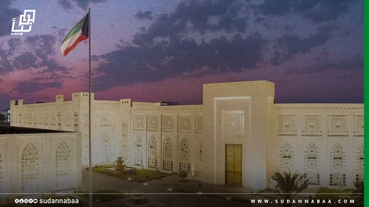 الكويت تُدين الهجمات على كسلا وبورتسودان وتصفها بمنعطف خطير في صراع السودان 10 الكويت تُدين الهجمات على كسلا وبورتسودان وتصفها بمنعطف خطير في صراع السودان