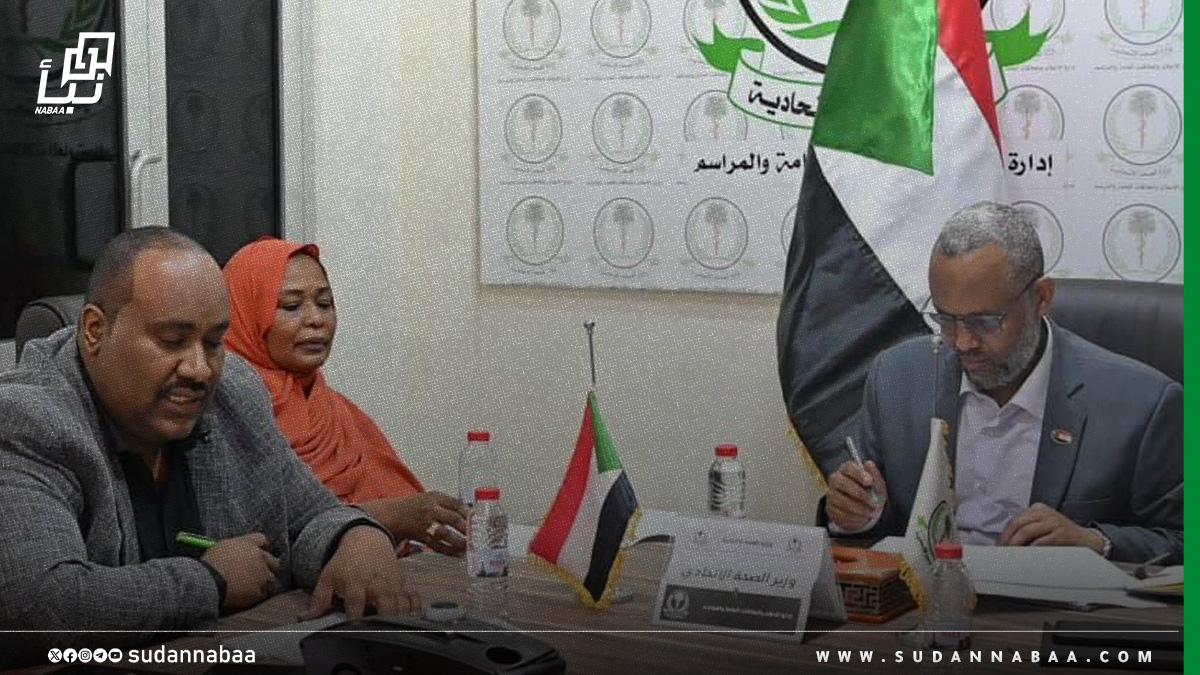اللجنة العليا لإدارة الطوارئ بولاية البحر الأحمر تبحث خطة الاستعداد للكوارث وتعزيز استجابة القطاع الصحي 10 اللجنة العليا لإدارة الطوارئ بولاية البحر الأحمر تبحث خطة الاستعداد للكوارث وتعزيز استجابة القطاع الصحي
