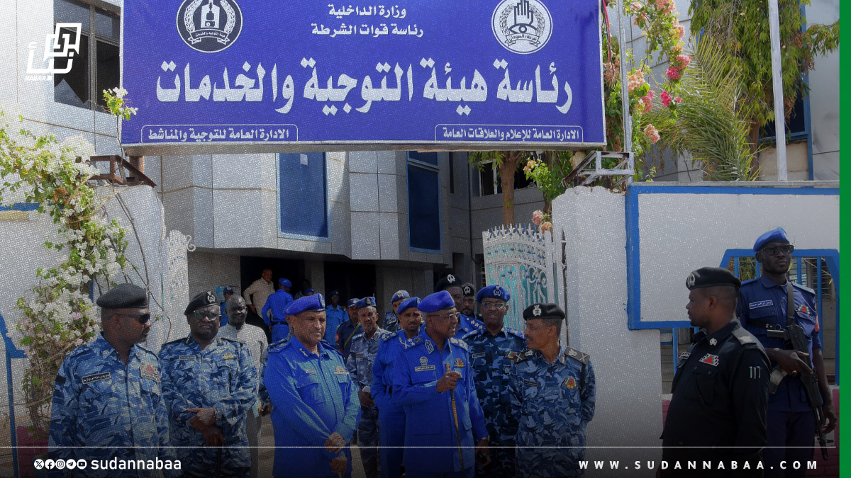 المدير العام لقوات الشرطة يتفقد هيئة التوجيه والخدمات ويوجه بتقديم مشاريع إنتاجية لقوات الشرطة والمتقاعدين وأسر الشهداء 10 المدير العام لقوات الشرطة يتفقد هيئة التوجيه والخدمات ويوجه بتقديم مشاريع إنتاجية لقوات الشرطة والمتقاعدين وأسر الشهداء