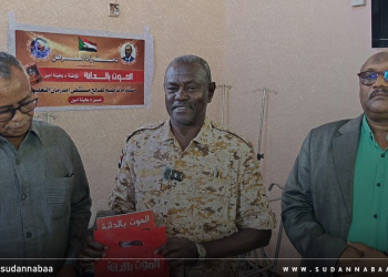 بخيتة أمين تدعم مستشفى أم درمان وتُهدي والي الخرطوم كتاب “الموت بالدانة”