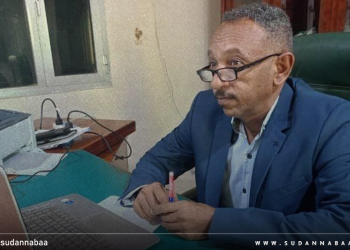تأمين صحي الجزيرة يناقش التوسع بالخدمات وتفعيل الأنظمة الإلكترونية