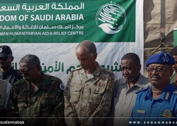 تدشين مشروع دعم الأمن الغذائي بولاية سنار بدعم من مركز الملك سلمان للإغاثة