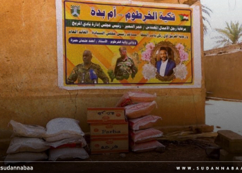 والي الخرطوم يثمن جهود الجهات الداعمة لتوفير الغذاء للمواطنين ويشيد بمبادرة تكايا النمير الخيرية